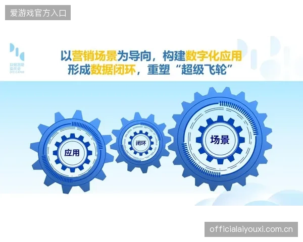 近八成国际路跑赛事实现无缝支付结算后单人消费额增长显著